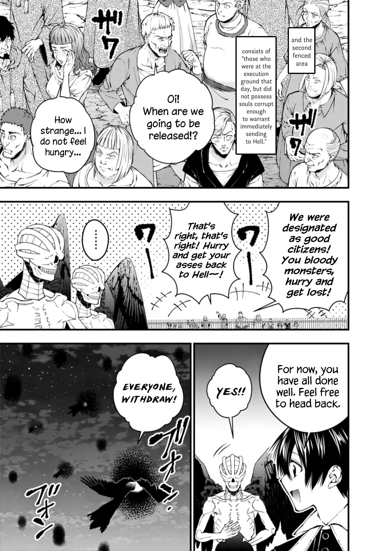 The Hero Who Seeks Revenge Shall Exterminate with Darkness, Chapter 92 image 03